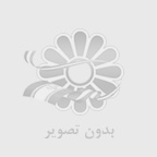 تعمیر چای ساز گوسونیک – بررسی مشکلات مربوط به عملکرد ضعیف و روش‌های رفع آن